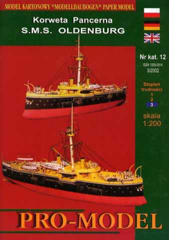 7B Plan Coastal defense ship SMS Oldemburg - PROM.jpg